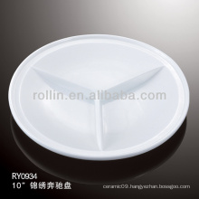 10" ceramic divided dinner plate